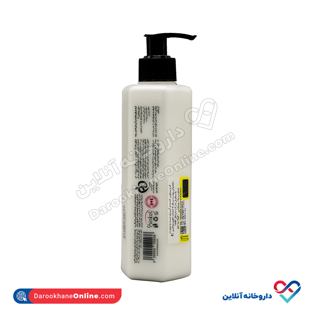 کرم مرطوب کننده پوست خشک و نرمال شاربوت 250 میل  - Image 2